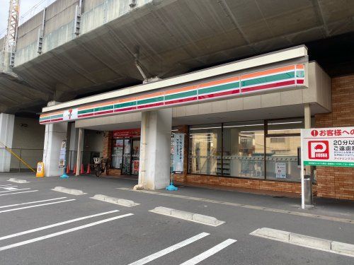 セブンイレブン船橋本中山２丁目店の画像