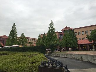日本福祉大学 半田キャンパスの画像