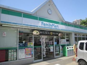 ファミリーマート深沢二丁目店の画像