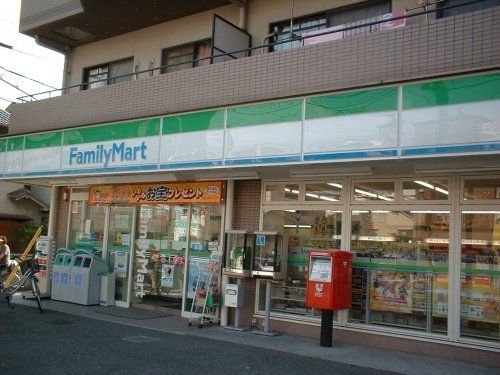 ファミリーマート大庄西町店の画像