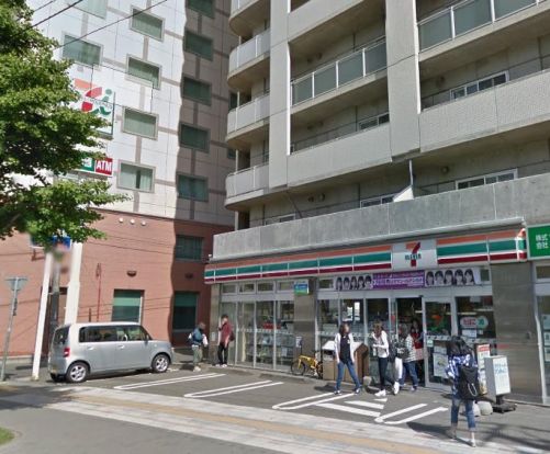 セブンイレブン中央区札幌南９条西４丁目店の画像