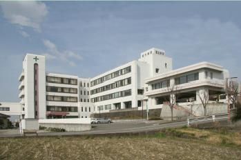 富田病院の画像