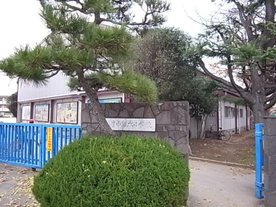 船橋市立中野木小学校の画像