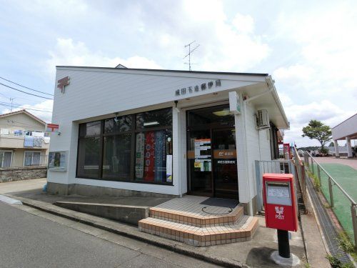 成田玉造郵便局の画像
