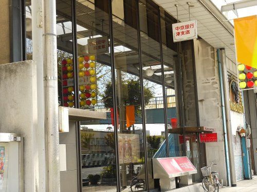 （株）中京銀行 津支店の画像