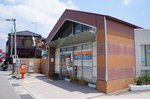 広野郵便局の画像