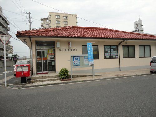 米子錦町郵便局の画像