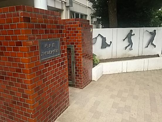 川口市立青木中学校の画像