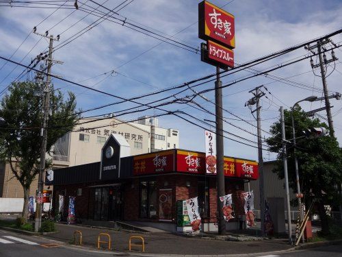 すき家　富田林川面店の画像