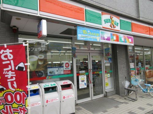 サンクス中台商店の画像