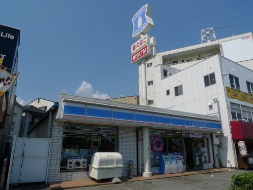 ローソン衣掛町店の画像