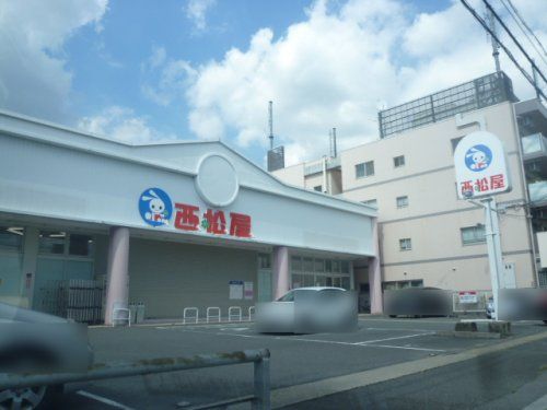 西松屋チェーン 京都桂店の画像