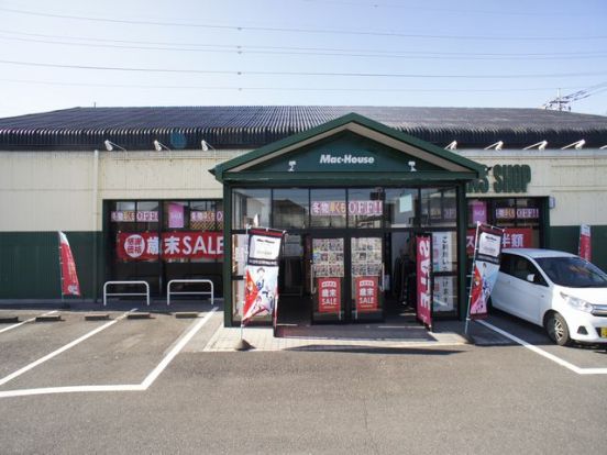 マックハウス鹿沼店の画像