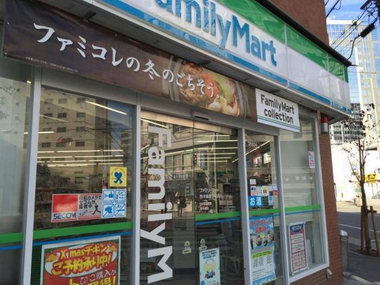 ファミリーマート西中島四丁目店の画像