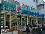 （株）万代 瓢箪山店の画像
