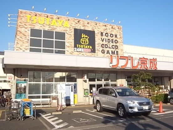 ＴＳＵＴＡＹＡ千葉寺店の画像