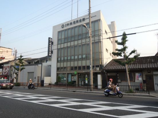 京都中央信用金庫御陵支店の画像