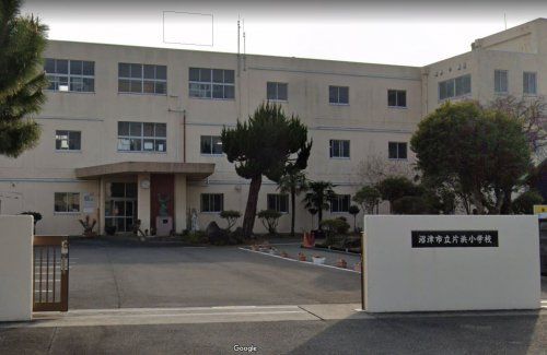 沼津市立片浜小学校の画像