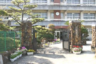 長田小学校の画像