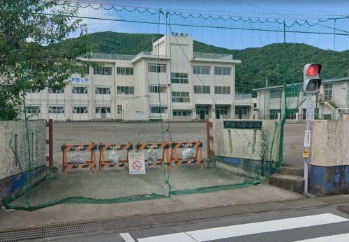 沼津市立 戸田小学校の画像