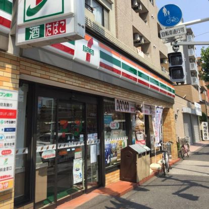 セブンイレブン 北区昭和町店の画像