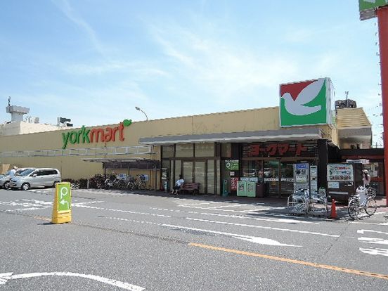 ヨークマート藤原店の画像