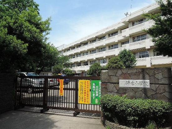 船橋市立峰台小学校の画像