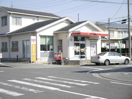 津緑の街郵便局の画像