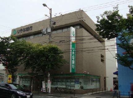 （株）りそな銀行 鶴橋支店の画像