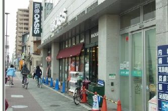 阪急オアシス今里店の画像