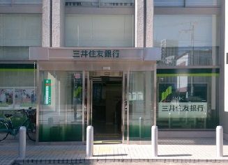 三井住友銀行今里支店の画像