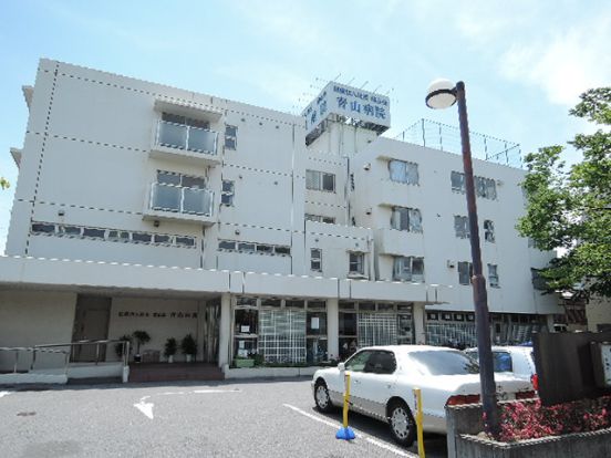青山病院の画像