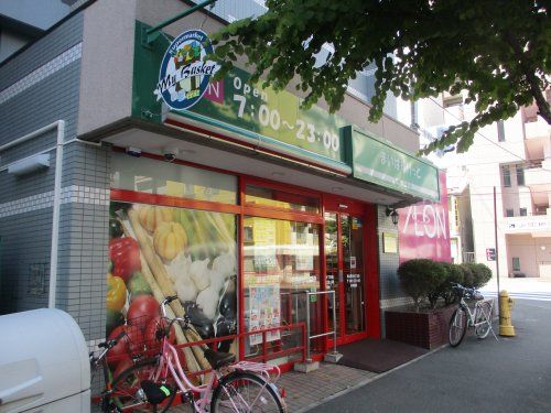 まいばすけっと南４条東４丁目店の画像