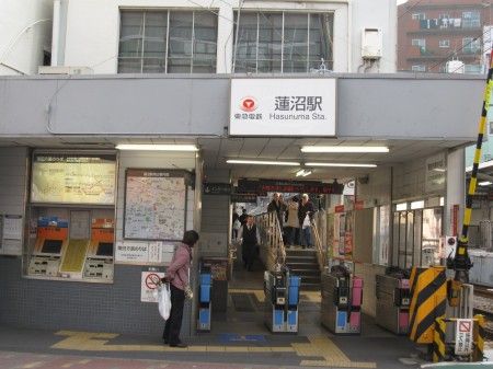 蓮沼駅の画像