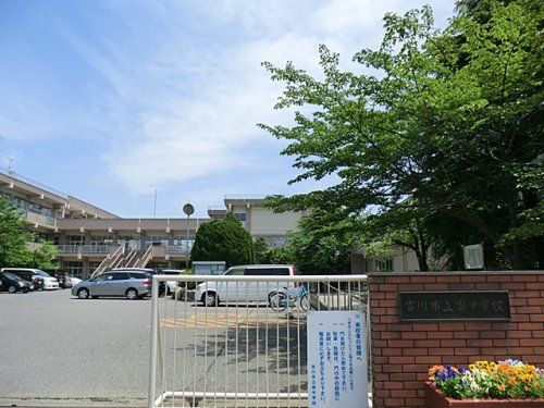埼玉県吉川市立南中学校の画像
