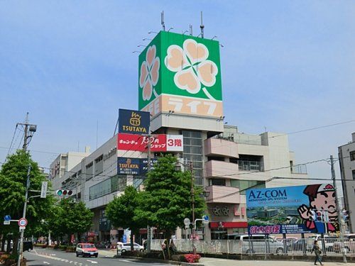 ライフ吉川駅前店の画像