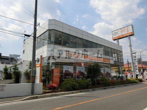 トヨタカローラ大阪　柏原店の画像