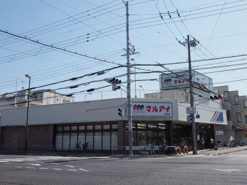 （株）マルアイ 玉津店の画像