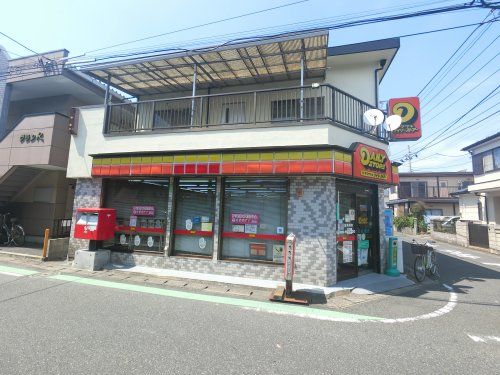 ヤマザキデイリーストアー 天台酒店の画像