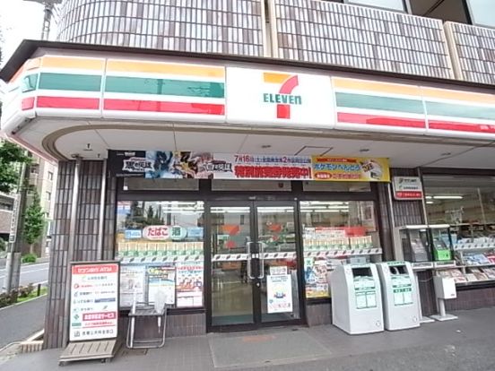 セブンイレブン・津田沼店の画像