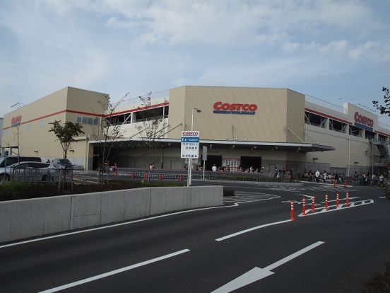 コストコホールセール・新三郷倉庫店の画像