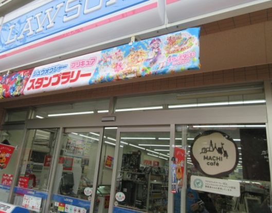 ローソン 戸塚町大坂下店の画像