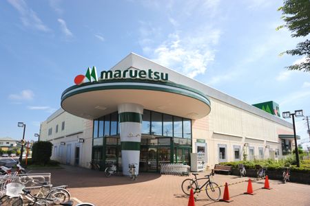 マルエツ 金杉店の画像