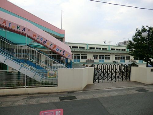 川口アソカ幼稚園の画像