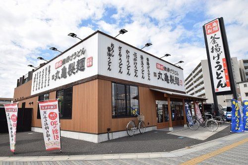 丸亀製麺八潮店の画像