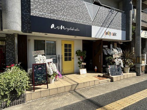 eyelash salon anの画像