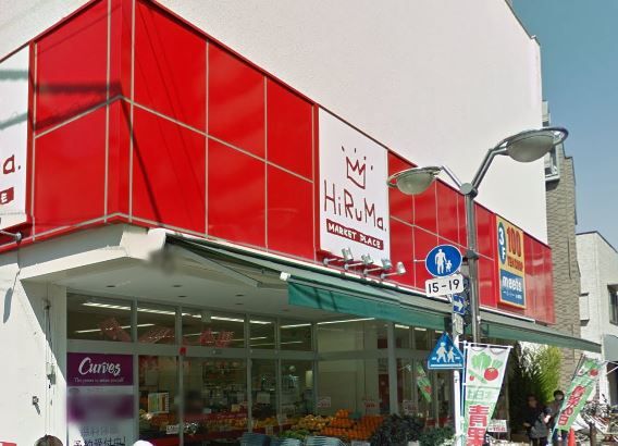 ミーツ小田ヒルママーケットプレイス店の画像