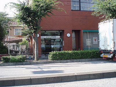 城北信用金庫 八潮支店の画像