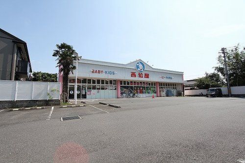 西松屋・新座片山店の画像