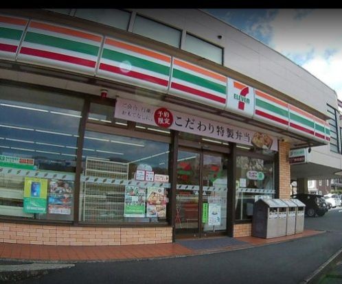 セブンイレブン 裾野バイパス北店の画像